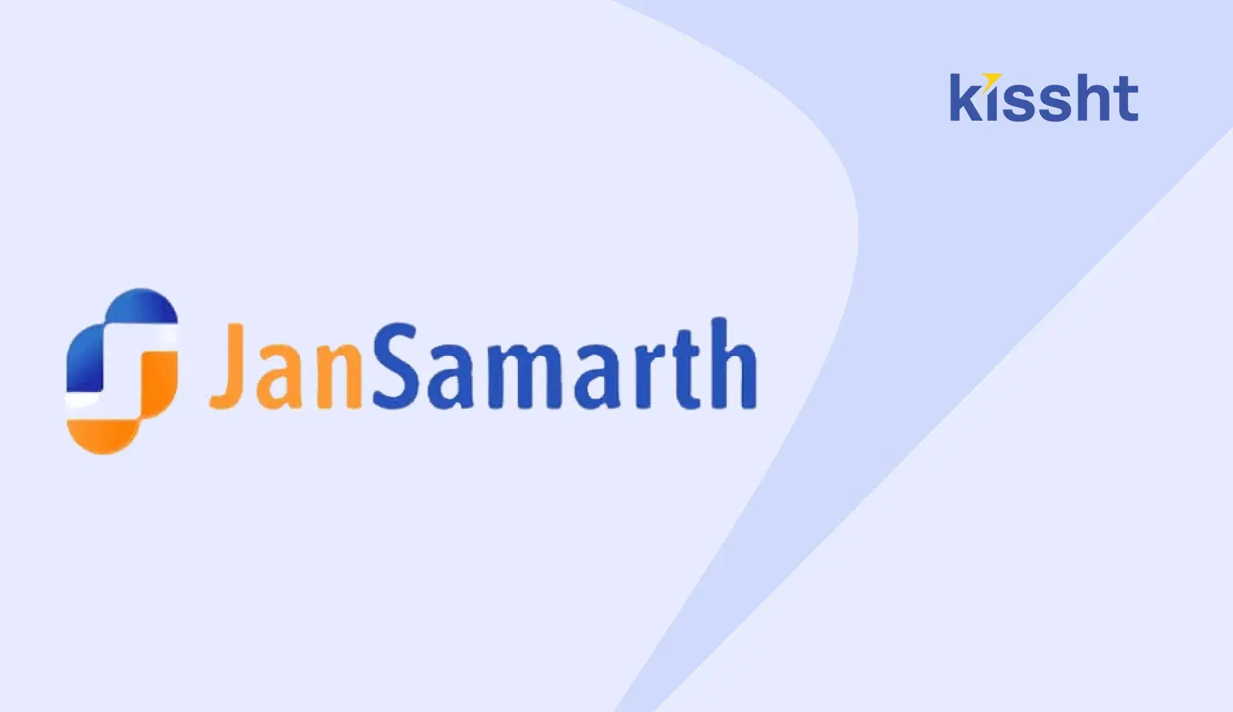 JanSamarth Portal: Complete Guide to Loan Schemes, Eligibility & Registration